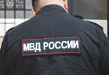 портал "Вологда-поиск"