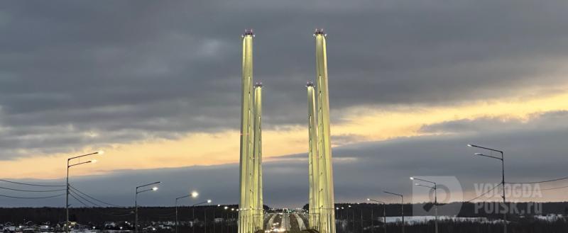 Вологда-поиск