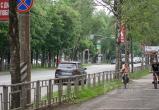 Фото Тимура Бойкова/Вологда-Поиск