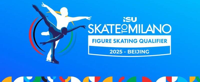 Фото: https://isu-skating.com/