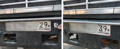 пресс-служба УМВД по Вологодской области