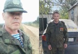 Фото с сайтов администраций муниципальных округов