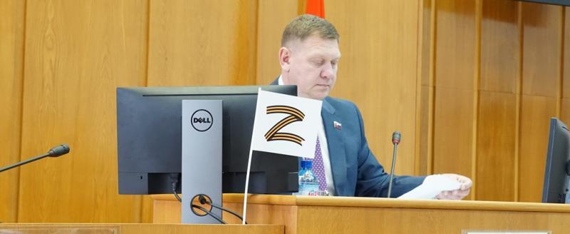 В Устав города Вологды внесены изменения