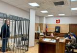 пресс-служба судов Вологодской области