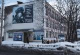 Фото Геннадия Хабарова/Вологда-Поиск