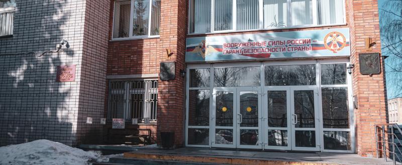 Фото Тимура Бойкова/Вологда-Поиск
