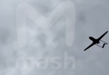 MASH