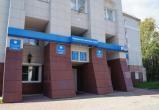 Фото Тимура Бойкова/Вологда-Поиск