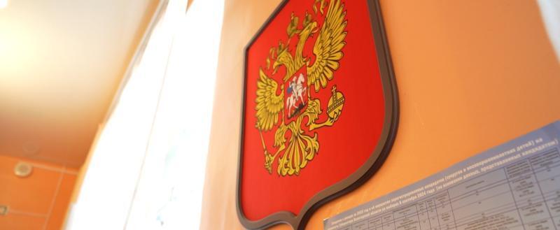 Фото пресс-службы правительства Вологодской области