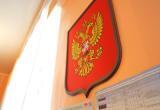 Фото пресс-службы правительства Вологодской области