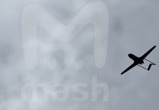 MASH