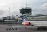 aeroreserva.com