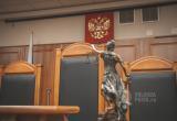 Фото Тимура Бойкова. Вологда-поиск