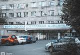 Фото Тимура Бойкова/Вологда-Поиск