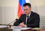 Фото пресс-службы Генеральной прокуратуры РФ