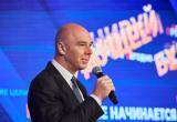 Антон Силуанов, Фото сайта Министерства финансов РФ