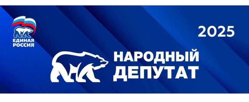 https://er.ru