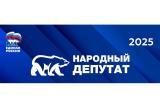https://er.ru