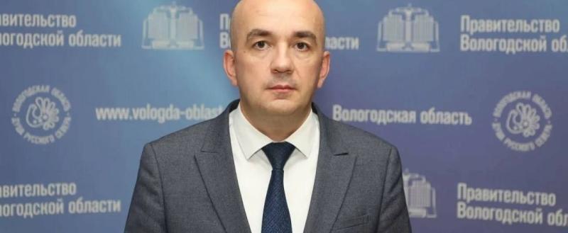 Фото пресс-службы правительства Вологодской области