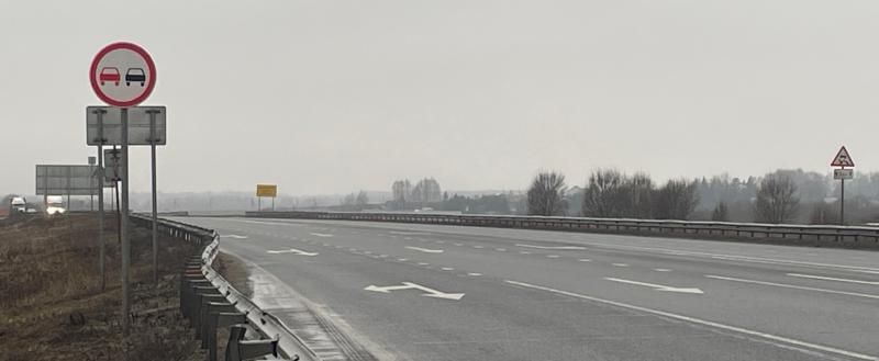 Фото Тимура Бойкова/Вологда-Поиск