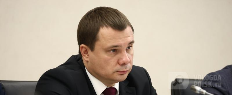 Вологда-поиск