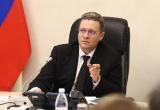 Фото пресс-службы правительства Вологодской области