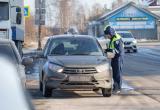 Фото Тимура Бойкова/Вологда-Поиск