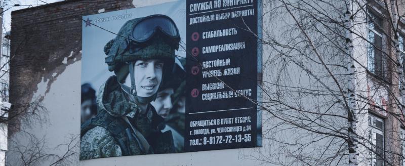 портал 