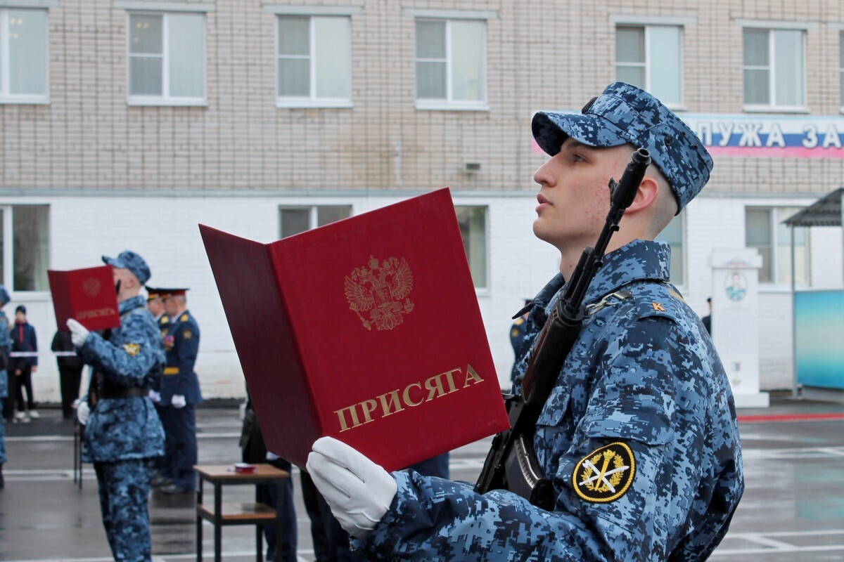 Курсанты-первокурсники ВИПЭ ФСИН России приняли Присягу