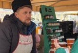 Традиционная осенняя ярмарка «Дары Осени» прошла в Вологде