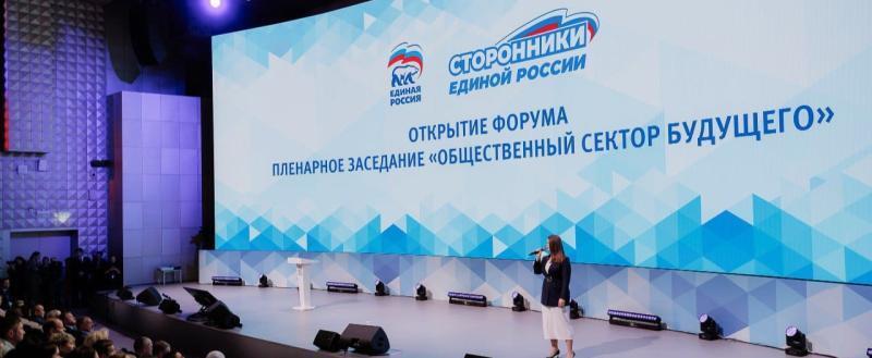 https://er.ru