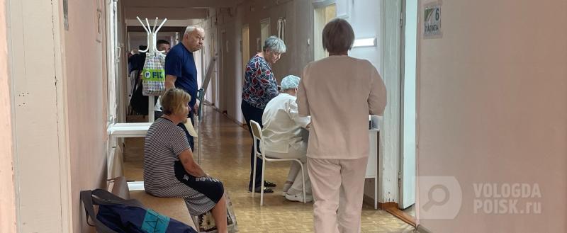 Фото Тимура Бойкова/Вологда-Поиск