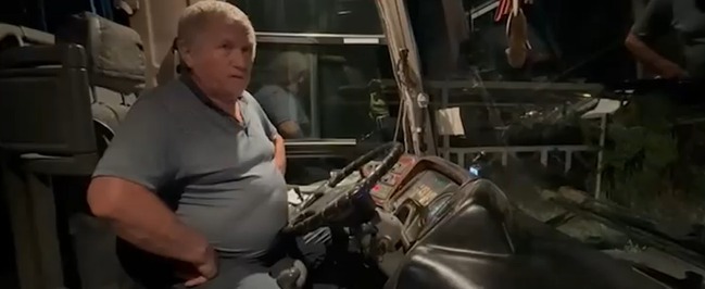 скриншот видео МВД России