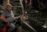 скриншот видео МВД России