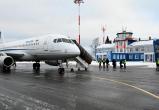 Фото Великий Устюг Инфо. (vk.com/vustug_info)
