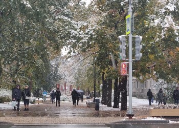 Как сохранить энергию в холодное время года
