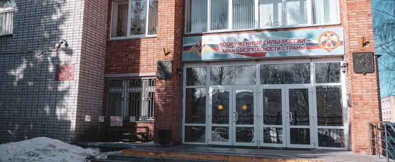 Фото Тимура Бойкова/Вологда-Поиск