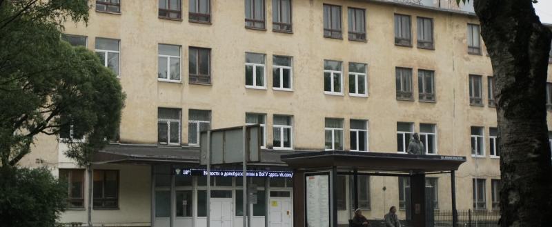 Почти все бюджетные места в вузах РФ заняты: итоги приемной кампании