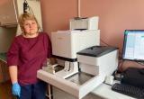 Фото пресс-службы правительства Вологодской области