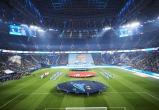 Фото: https://fc-zenit.ru