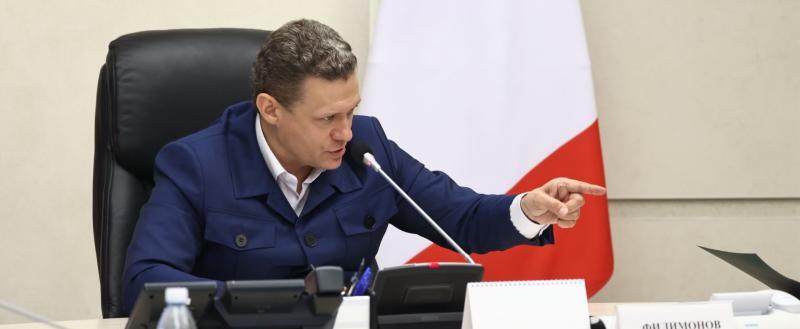 тг-канал Георгия Филимонова