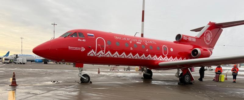 Фото Тимура Бойкова/Вологда-Поиск