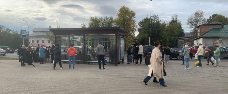 ЦУР Вологодской области ВК