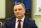 сайт правительства Вологодской области