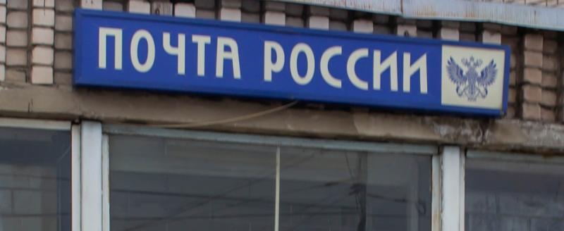 портал 