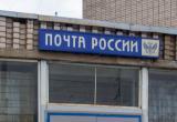 портал "Вологда-поиск"