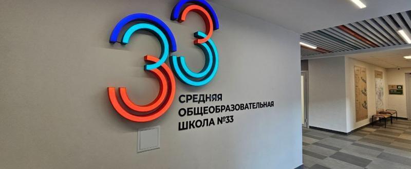 Фото пресс-службы правительства Вологодской област
