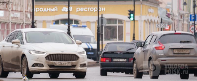 vologda-poisk.ru Вологда-Поиск