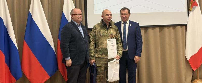 https://er.ru