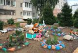 Вологда РФ ВК Вологда РФ ВК
